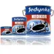 ANTYKOROZYJNA FARBA PODKŁADOWA NEOKOR ALUMINIOWA 5L