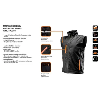 BEZRĘKAWNIK ROBOCZY SOFTSHELL ROZMIAR L