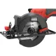 PILARKA TARCZOWA 18V 140 MM 2*4AH