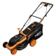KOSIARKA 1600W 380MM KOSZ 45L